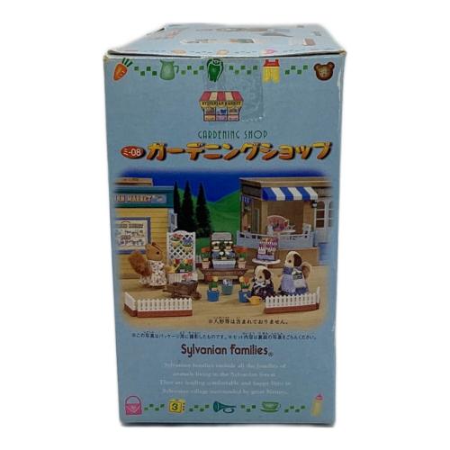 EPOCH (エポック) ガーデニングショップ シルバニアファミリー ミ-08