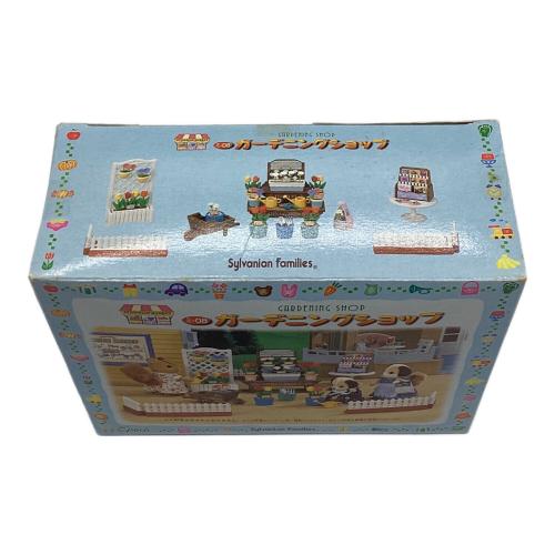 EPOCH (エポック) ガーデニングショップ シルバニアファミリー ミ-08