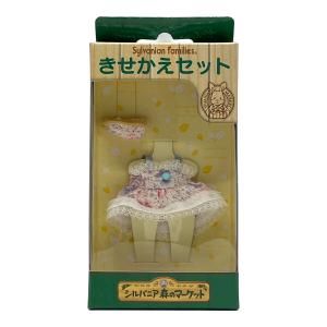 EPOCH (エポック) きせかえセット シルバニアファミリー 森のマーケット