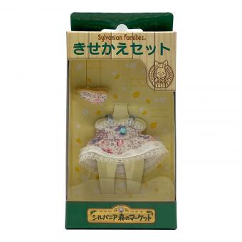 EPOCH (エポック) きせかえセット シルバニアファミリー 森のマーケット