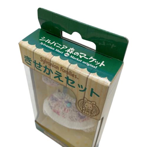 EPOCH (エポック) きせかえセット シルバニアファミリー 森のマーケット