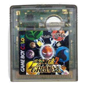 ポケモンカードGB2 GR団参上！ GAMEBOY COLOR用 -