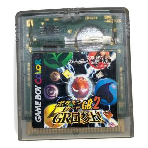 ポケモンカードGB2 GR団参上！ GAMEBOY COLOR用 -