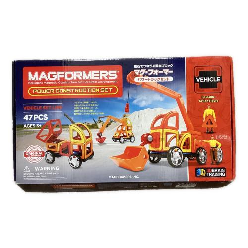 マグ フォーマー パワートラックセット 47ピース