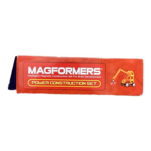 マグ フォーマー パワートラックセット 47ピース