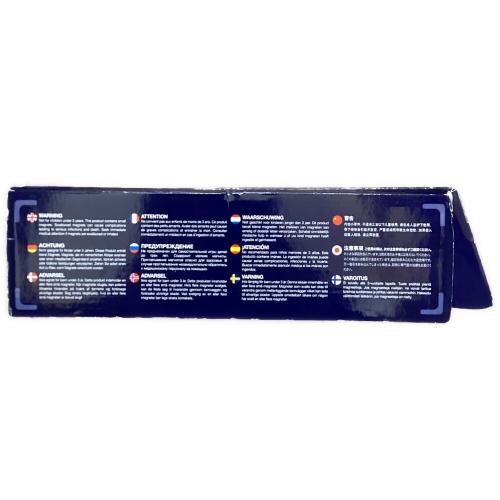 マグ フォーマー パワートラックセット 47ピース