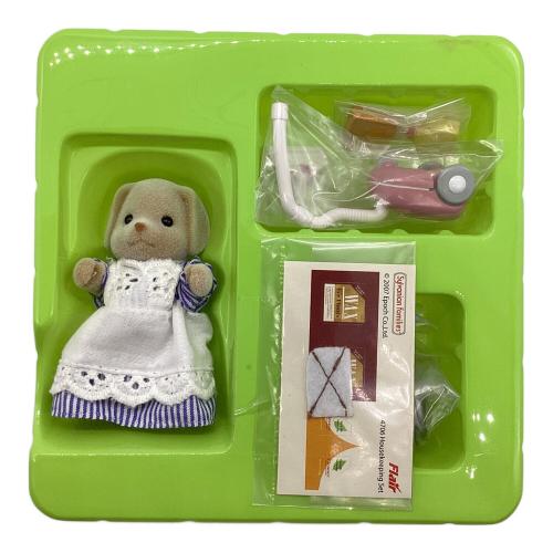 EPOCH (エポック) Housekeeping SET シルバニアファミリー 海外版