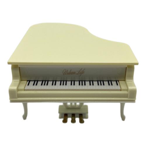 EPOCH (エポック) グランドピアノ ホワイト シルバニアファミリー