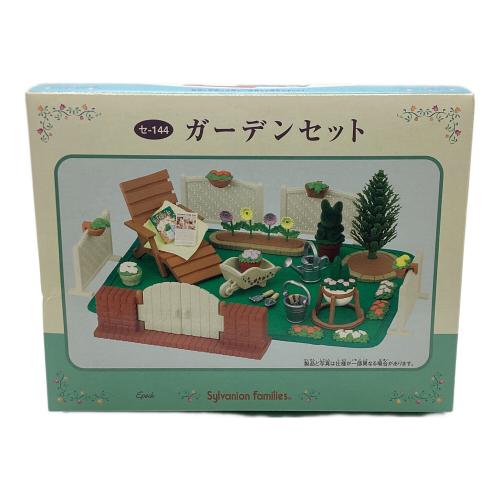 EPOCH (エポック) ガーデンセット シルバニアファミリー セ-144