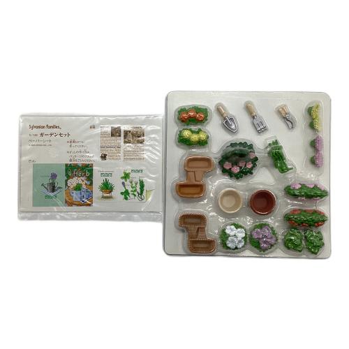 EPOCH (エポック) ガーデンセット シルバニアファミリー セ-144