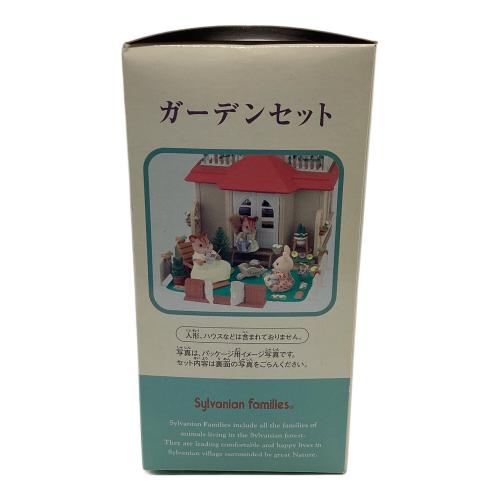 EPOCH (エポック) ガーデンセット シルバニアファミリー セ-144