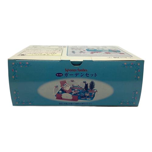 EPOCH (エポック) ガーデンセット シルバニアファミリー セ-144