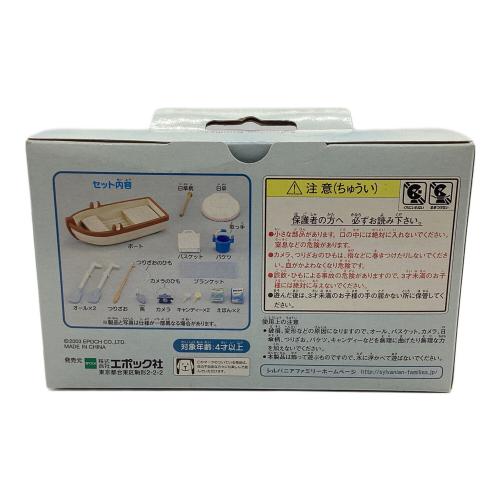 EPOCH (エポック) ボートセット シルバニアファミリー