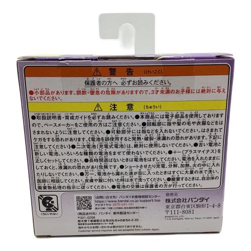 たまごっち (タマゴッチ) たまごっちパラダイス