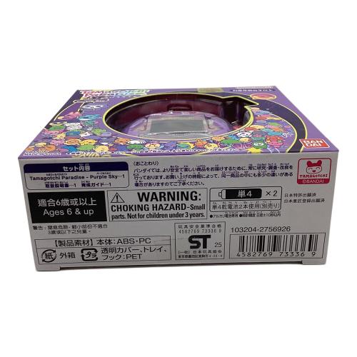 たまごっち (タマゴッチ) たまごっちパラダイス