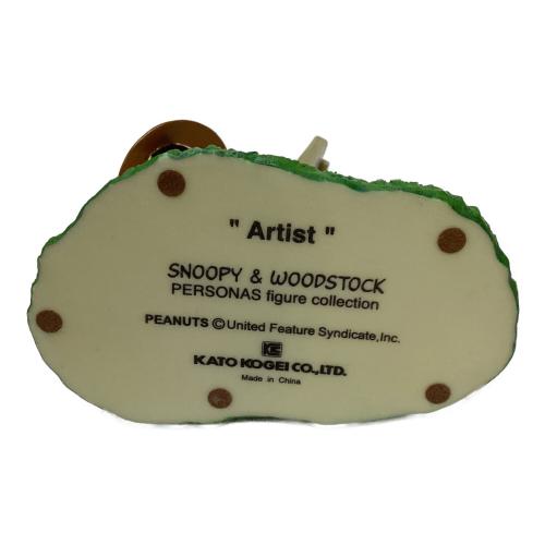 SNOOPY (スヌーピー) 置物 KATO KOGEI　“Artist”