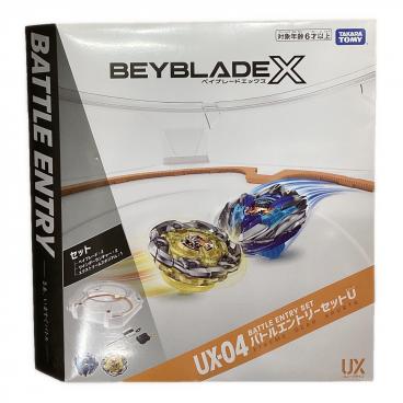 TAKARA TOMY (タカラトミー) ベイブレード マーキュリーアヌビウス