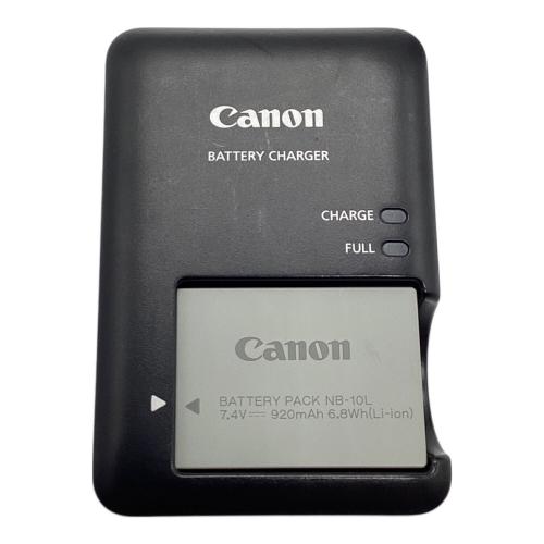 CANON (キャノン) コンパクトデジタルカメラ SX50 HS