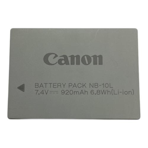 CANON (キャノン) コンパクトデジタルカメラ SX50 HS