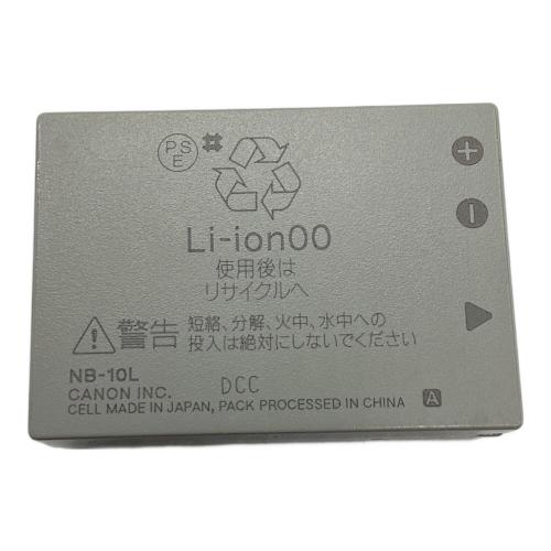 CANON (キャノン) コンパクトデジタルカメラ SX50 HS