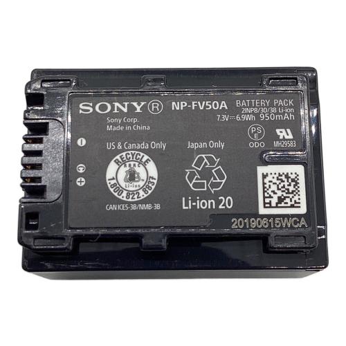 SONY (ソニー) デジタルビデオカメラ HDR-CX680