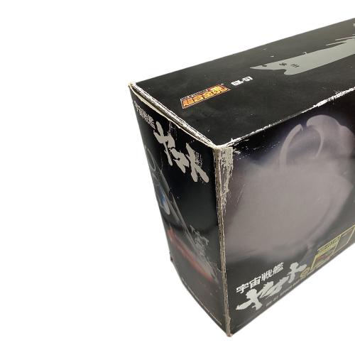 BANDAI (バンダイ) 1/625 GX-57 SPACE BATTLE SHIP YAMATO 宇宙戦艦ヤマト