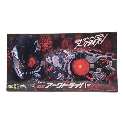 仮面ライダーゼロワン (カメンライダーゼロワン) 変身ベルト DXアークドライバー 仮面ライダー