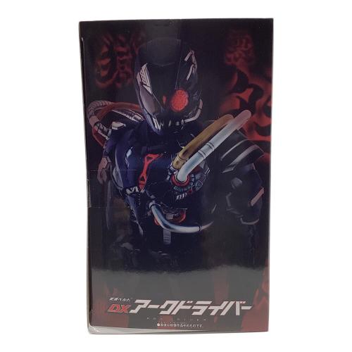 仮面ライダーゼロワン (カメンライダーゼロワン) 変身ベルト DXアークドライバー 仮面ライダー