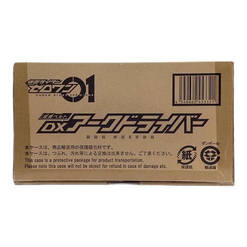 仮面ライダーゼロワン (カメンライダーゼロワン) 変身ベルト DXアークドライバー 仮面ライダー
