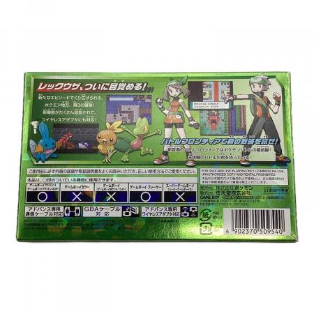 ポケットモンスター エメラルド ゲームボーイアドバンス用ソフト