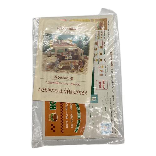 EPOCH (エポック) こだわり店長ハンバーガーワゴン シルバニアファミリー ミ-45