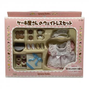 カテゴリ：シルバニアファミリー｜在庫：あり】商品一覧｜中古