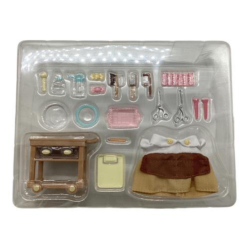 EPOCH (エポック) おしゃれな美容師さんセット シルバニアファミリー フ-02