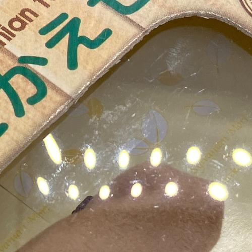 EPOCH (エポック) シルバニア森のマーケット きせかえセット⑩ シルバニアファミリー