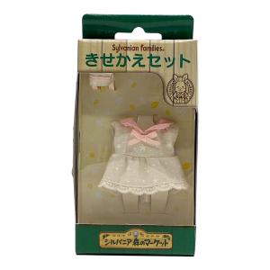 EPOCH (エポック) 森のマーケット きせかえセット⑨女の子B シルバニアファミリー