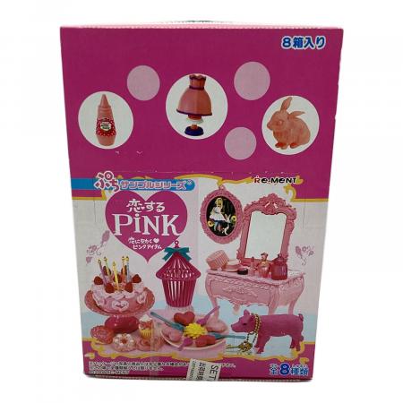 リーメント 恋するPINK 恋に効く ピンクアイテム ぷちサンプルシリーズ