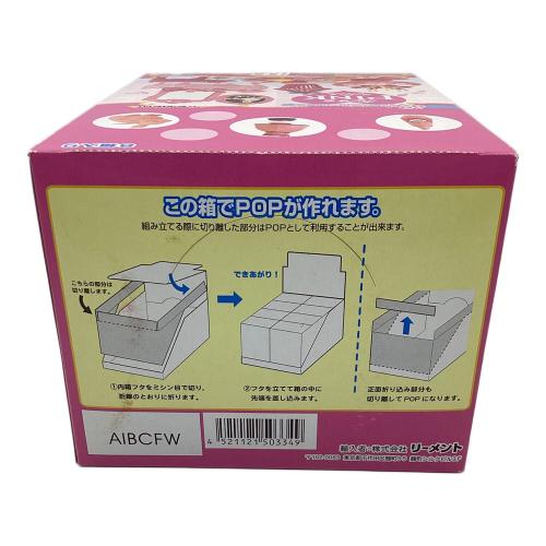 リーメント 恋するPINK  恋に効く ピンクアイテム ぷちサンプルシリーズ