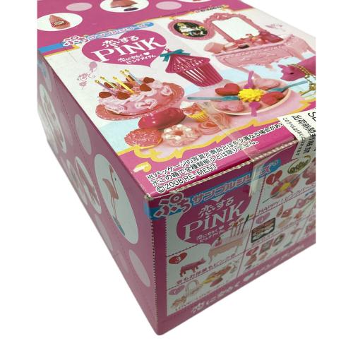 リーメント 恋するPINK  恋に効く ピンクアイテム ぷちサンプルシリーズ