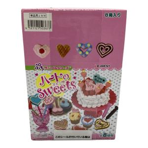 リーメント ハートのSweets ぷちサンプルシリーズ 魔法のハートスイーツ大作戦