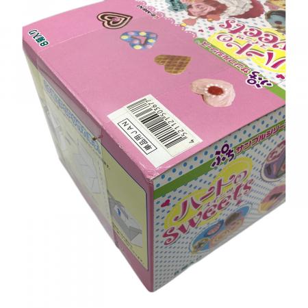 リーメント ハートのSweets ぷちサンプルシリーズ 魔法のハート