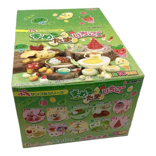 リーメント まめたまいちご ぷちサンプルシリーズ @