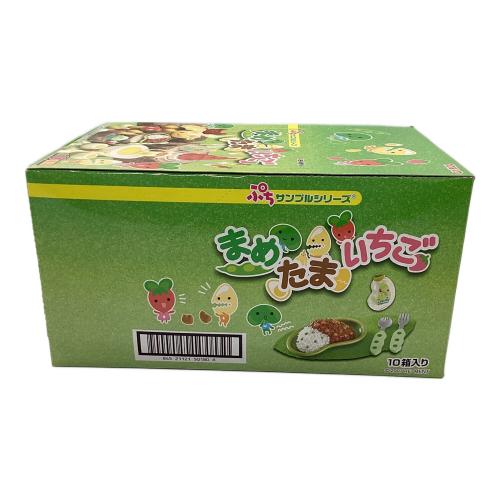 リーメント まめたまいちご ぷちサンプルシリーズ @