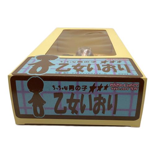 ママチャップ ちっちゃな男の子 乙女いおり 執事コスチューム ドール @ 1/6ドール