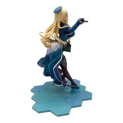 艦隊これくしょん (カンタイコレクション) 愛宕 フィギュア