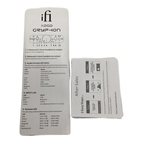 iFi Audio (アイファイオーディオ) ポータブルDAC・ヘッドフォンアンプ xDSD Gryphon