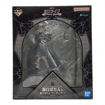 バンダイナムコ ホロライブ 獅白ぼたん フィギュア フィギュア 獅白ぼたん賞 一番くじ