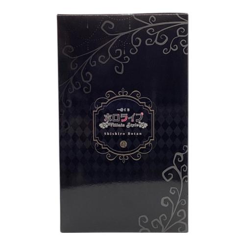 バンダイナムコ ホロライブ 獅白ぼたん フィギュア フィギュア 獅白ぼたん賞 一番くじ