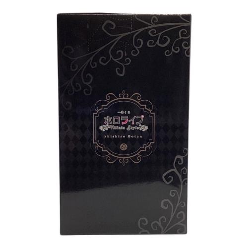 バンダイナムコ ホロライブ 獅白ぼたん フィギュア フィギュア 獅白ぼたん賞 一番くじ