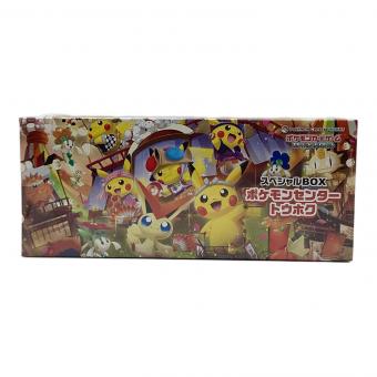 Pokemon Center (ポケモンセンター) ポケモンセンター トウホク スカーレット&バイオレット ポケモンカード スペシャルBOX