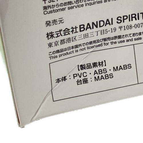 ウマ娘 アグネスタキオン フィギュア 一番くじ B賞
